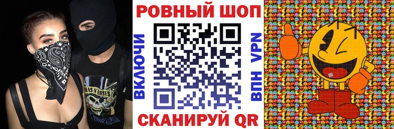 Купить наркотики цена Плавск ГАШ  СОЛЬ  Меф  ГЕРОИН  Кокаин  Галлюциногенные грибы 