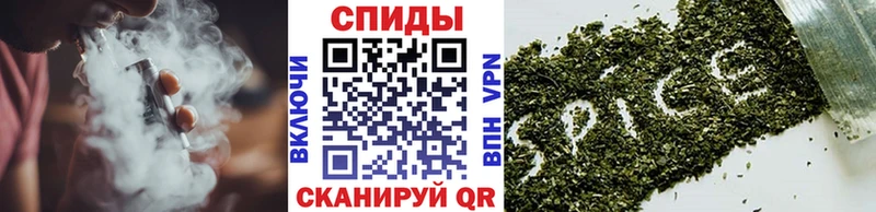 БУТИРАТ вода  купить наркотики цена  Плавск 