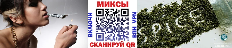 БУТИРАТ 99% Плавск