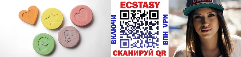 купить Плавск Ecstasy Philipp Plein