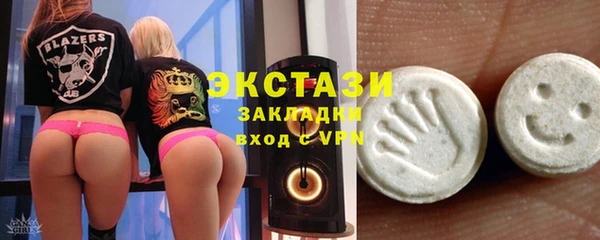 не бодяженный Абдулино