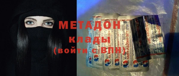 гашик Абинск