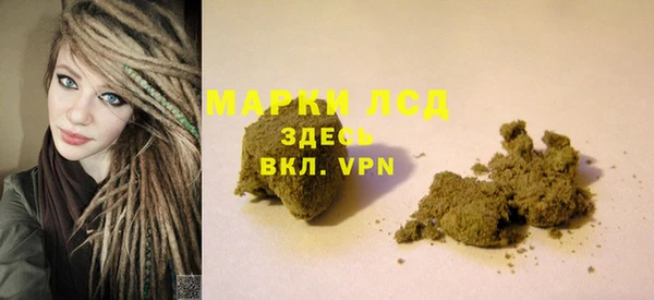 героин Абаза