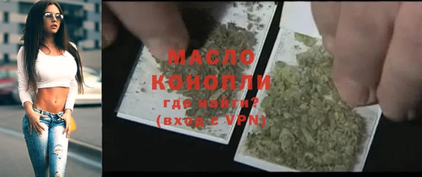 героин Абаза