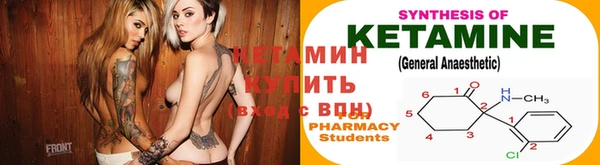 героин Абаза