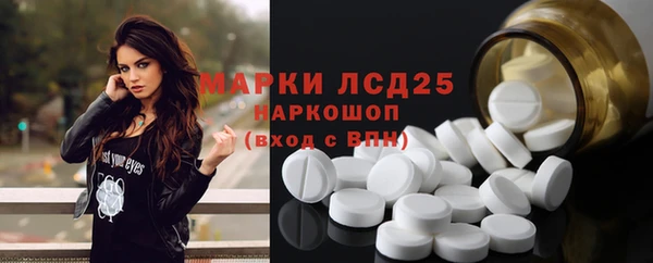 apvp Корсаков