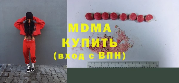 хмурый Алзамай
