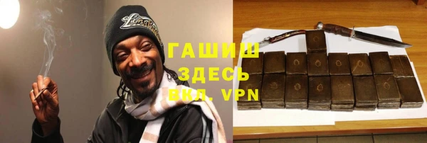 не бодяженный Елизово