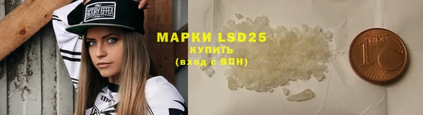 кокаин колумбия Елабуга
