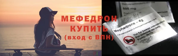 не бодяженный Абдулино