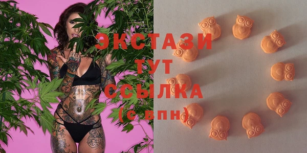 не бодяженный Абдулино
