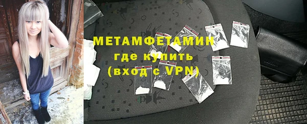 не бодяженный Абдулино