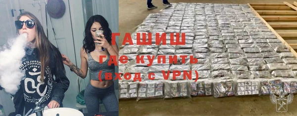не бодяженный Абдулино