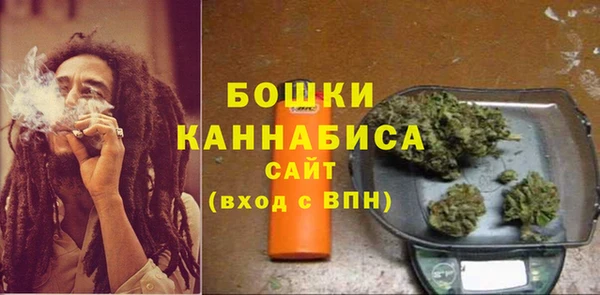 героин Абаза