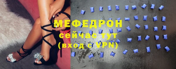 не бодяженный Абдулино