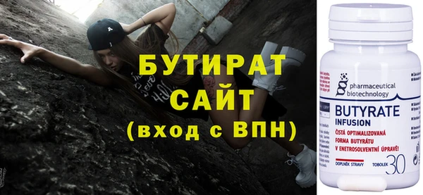 марки nbome Коряжма
