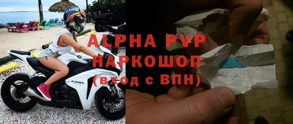 не бодяженный Абдулино