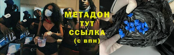 гашик Абинск