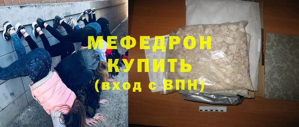 СК Краснотурьинск