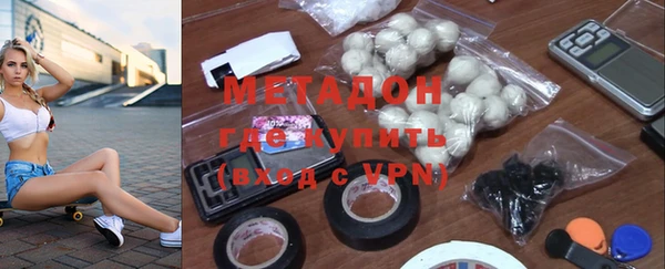 героин Абаза