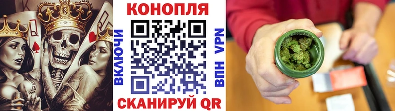 где можно купить   Плавск  blacksprut   Бошки Шишки LSD WEED 